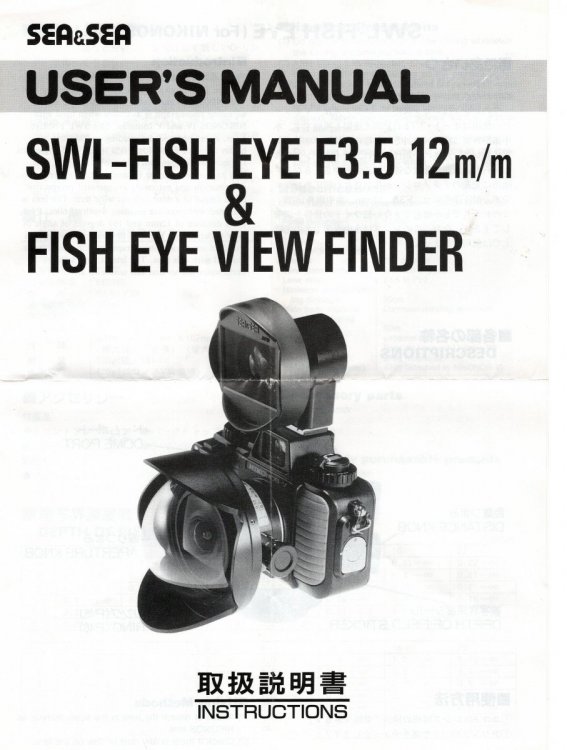 Sea & Sea 12mm Lens Instructions.jpeg