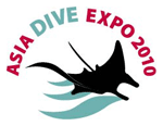 ADEX: Asia Dive Expo 2010, April 9-11 Photo