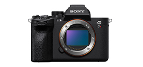 Sony Announces Alpha 7R V Camera Photo