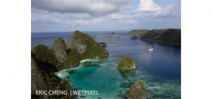 Spaces available: Raja Ampat September 2016 Photo